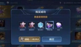 荣耀水晶爆料最新,神秘力量觉醒，揭秘荣耀之路！