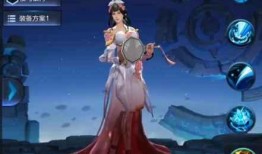 宫本皮肤最新爆料视频,炫酷特效，剑气纵横！